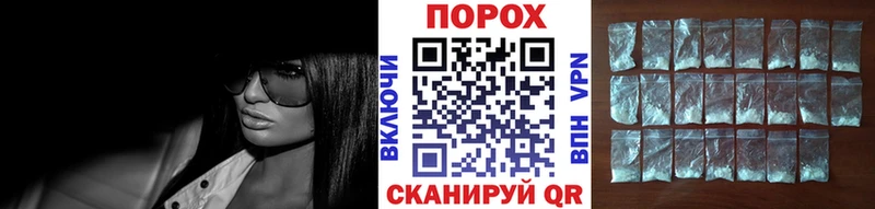 Первитин Декстрометамфетамин 99.9%  нарко площадка телеграм  Большой Камень 
